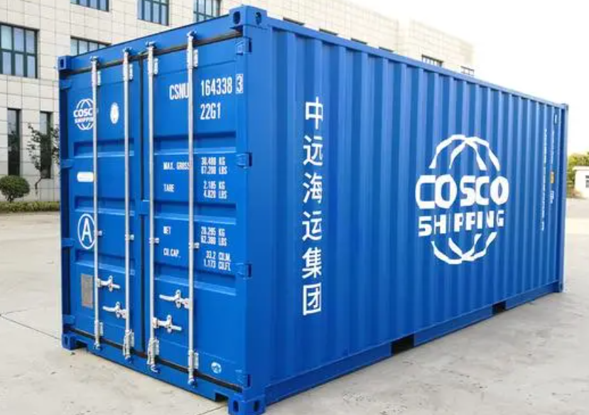 乌鲁木齐20尺全新集装箱出售